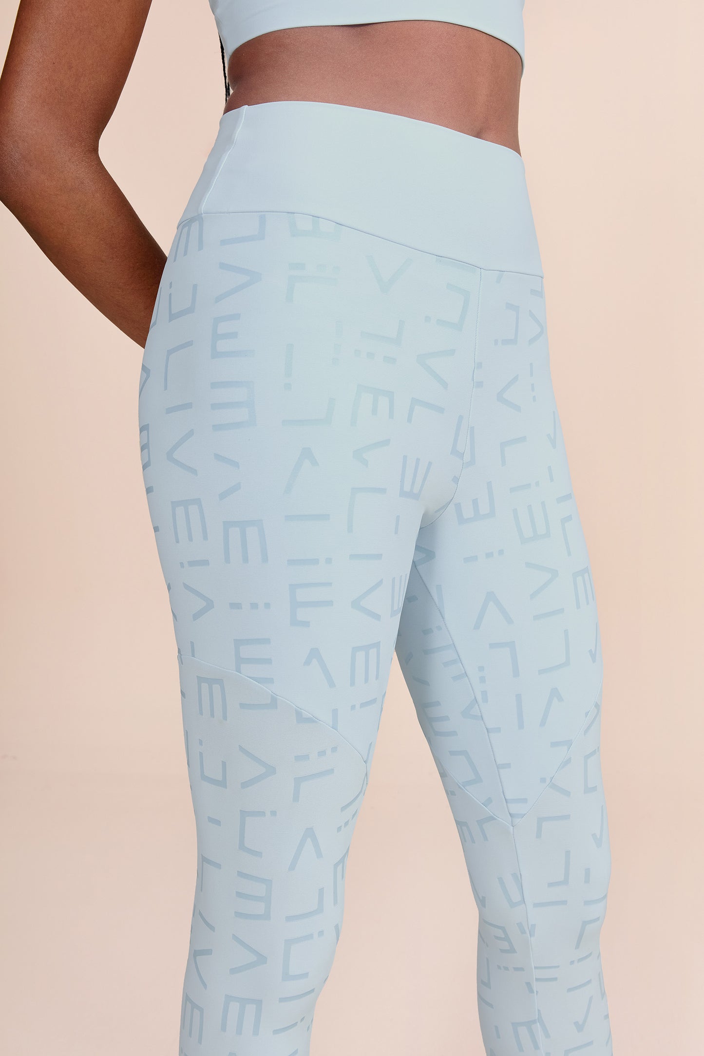 Hydefit® Adaptiv Icon Leggings