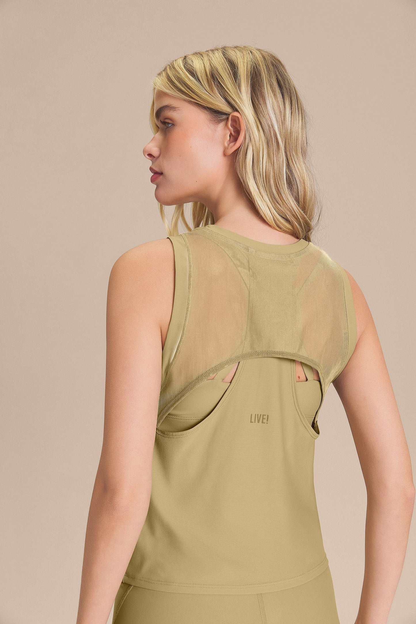 Harmony Mesh Tank